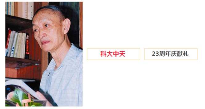安全、智能、溫暖、節(jié)能